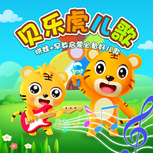 婷婷中文字幕在线观看
