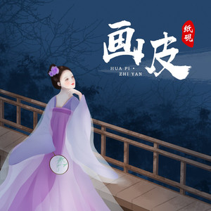 婷婷中文字幕在线观看
