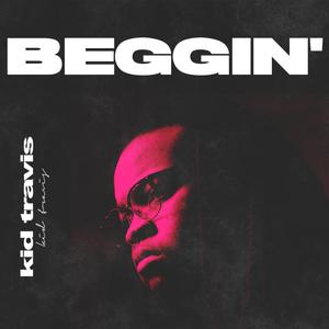 婷婷中文字幕在线观看
