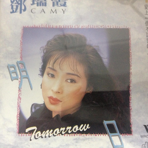 婷婷中文字幕在线观看
