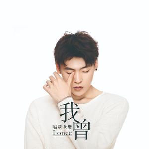 婷婷中文字幕在线观看
