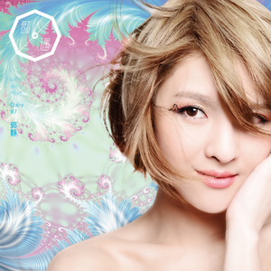 婷婷中文字幕在线观看
