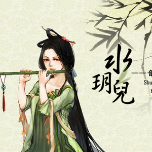 婷婷中文字幕在线观看
